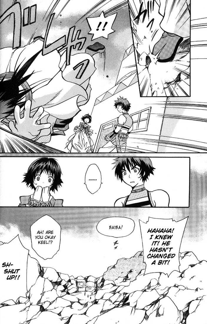 Tales Of Eternia Chapter 6 #32