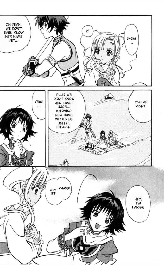 Tales Of Eternia Chapter 5 #14