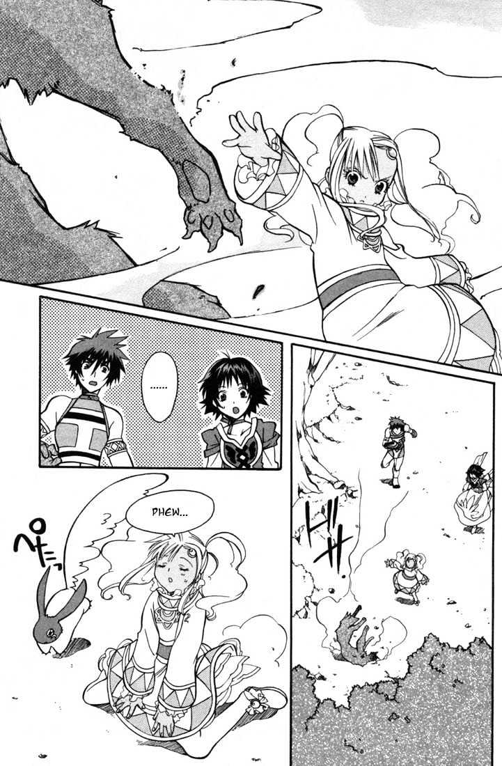 Tales Of Eternia Chapter 5 #25