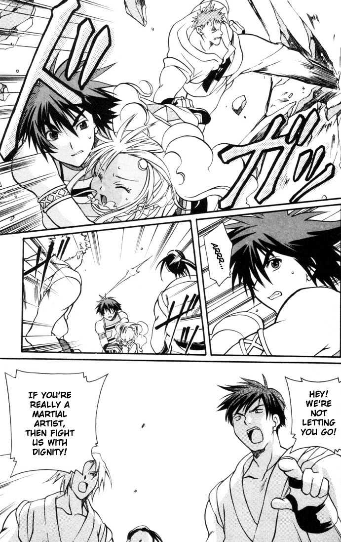 Tales Of Eternia Chapter 4 #6