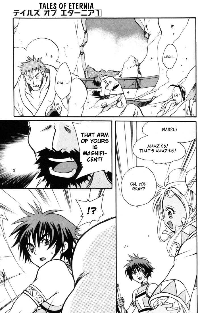 Tales Of Eternia Chapter 4 #20