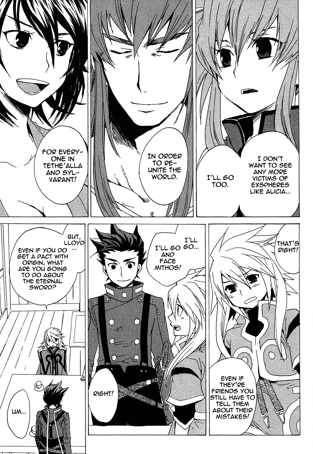 Tales Of Symphonia Chapter 18 #43