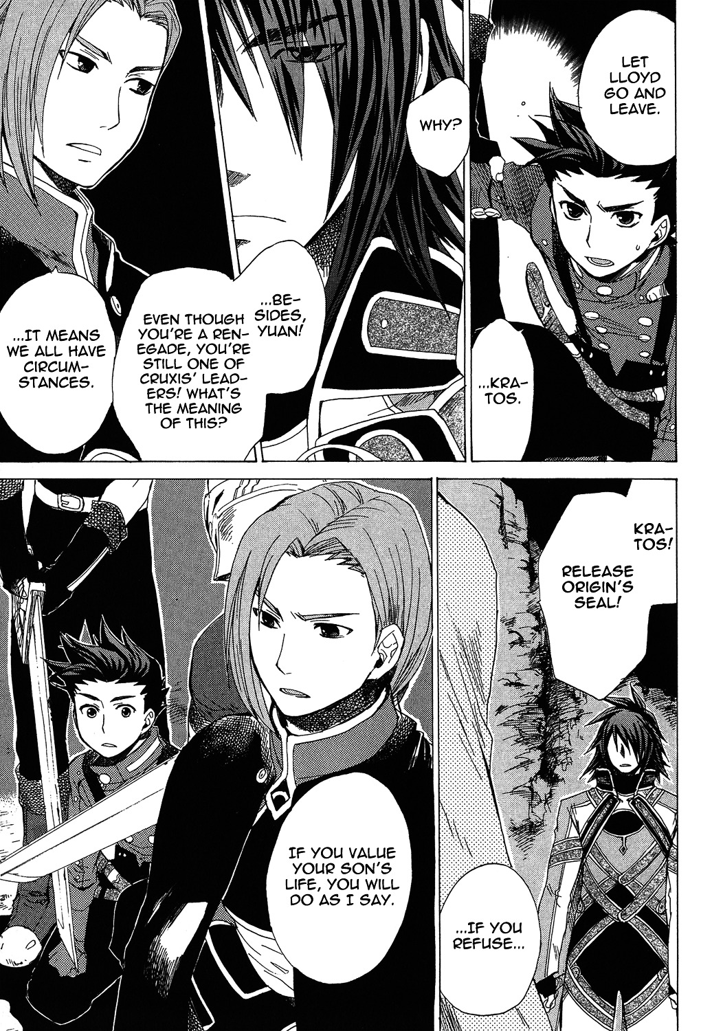 Tales Of Symphonia Chapter 17 #35