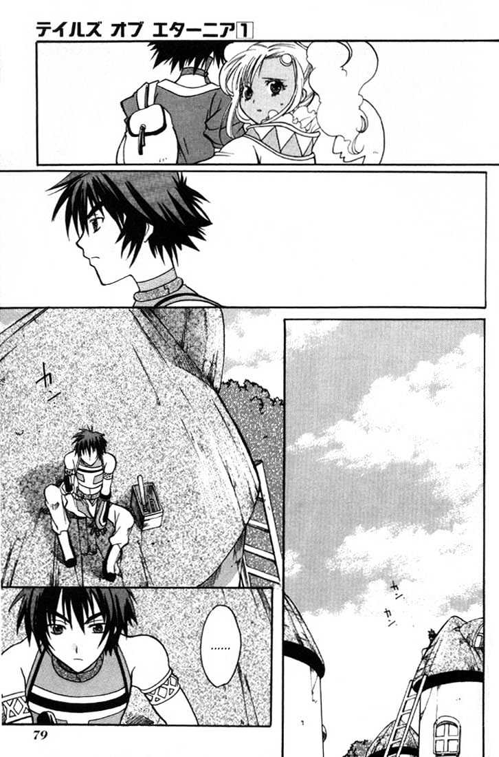 Tales Of Eternia Chapter 2 #26