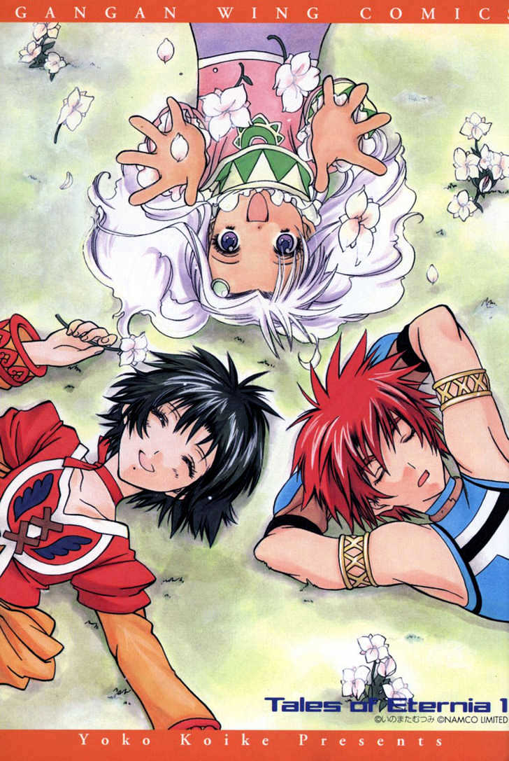 Tales Of Eternia Chapter 1 #1