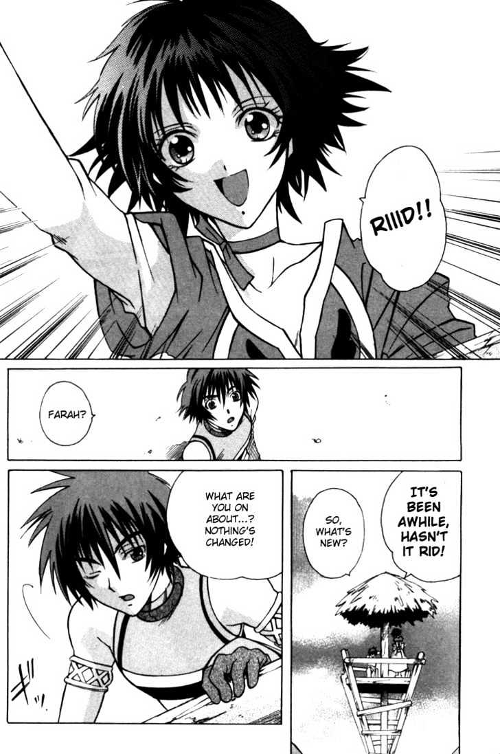 Tales Of Eternia Chapter 1 #10