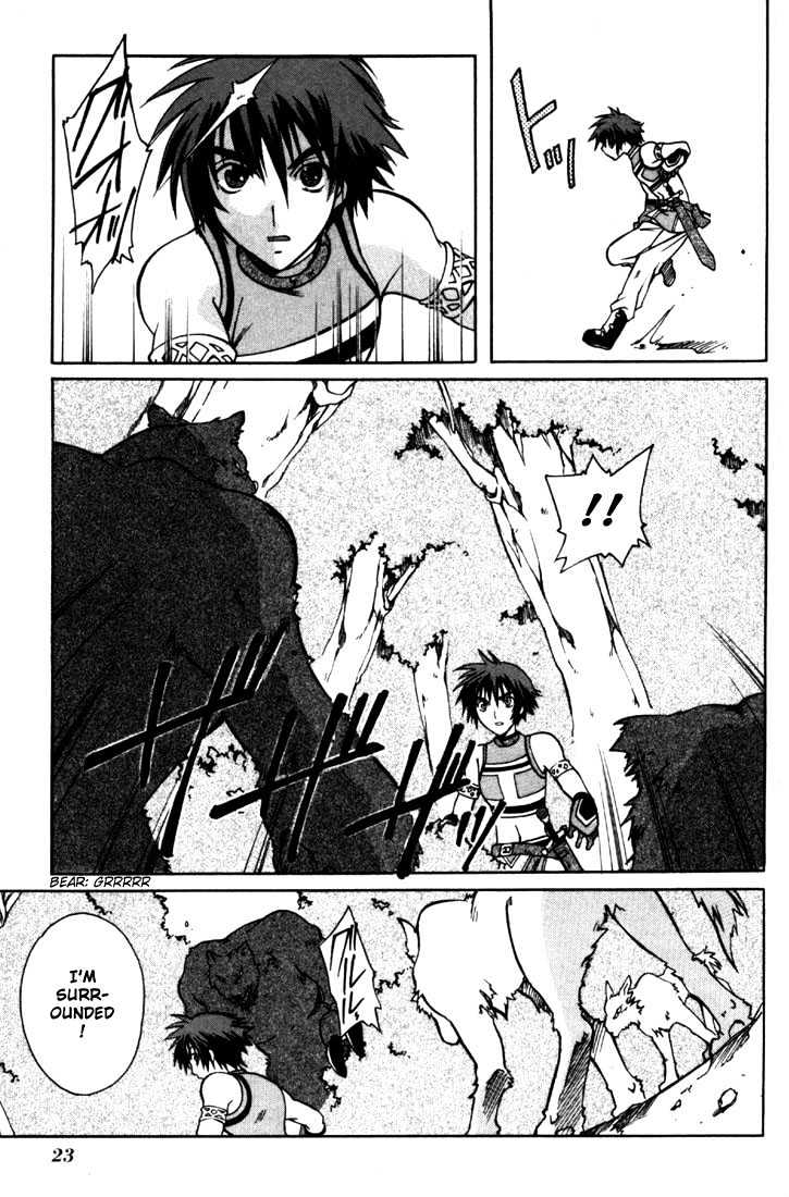 Tales Of Eternia Chapter 1 #23
