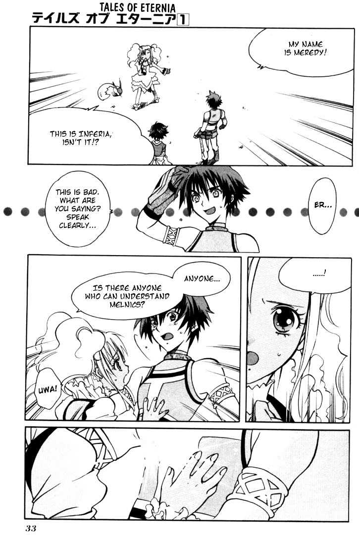 Tales Of Eternia Chapter 1 #33