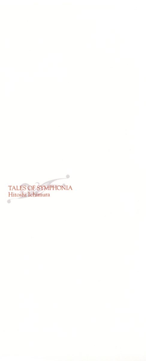 Tales Of Symphonia Chapter 4.5 #2