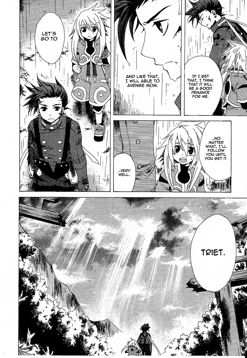 Tales Of Symphonia Chapter 3 #44