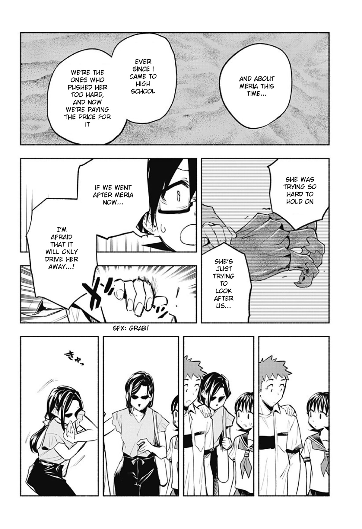 That Dragon (Exchange) Student Stands Out More Than Me Chapter 14 #5