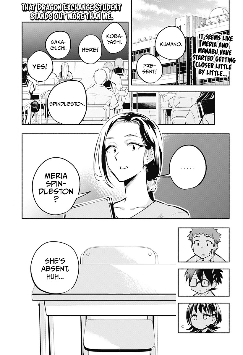 That Dragon (Exchange) Student Stands Out More Than Me Chapter 12 #2