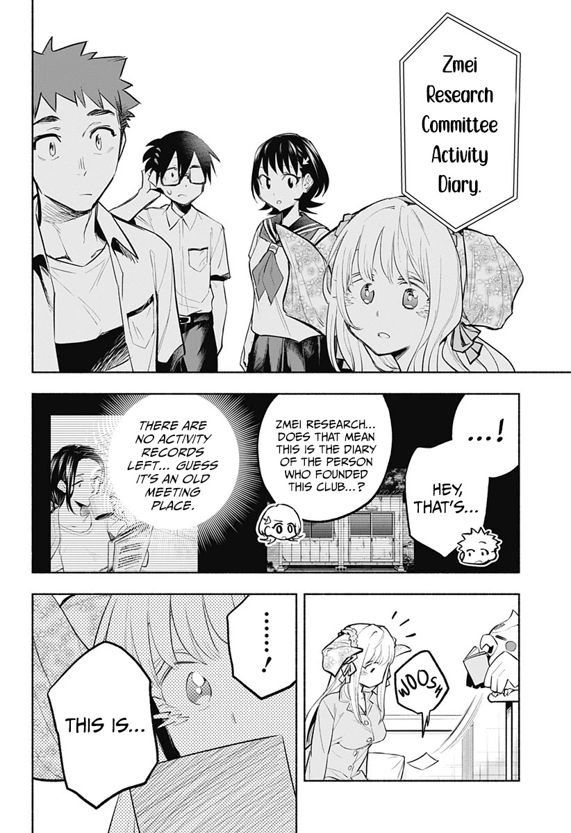 That Dragon (Exchange) Student Stands Out More Than Me Chapter 12 #15