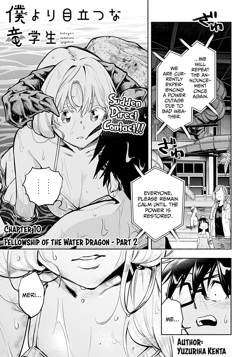That Dragon (Exchange) Student Stands Out More Than Me Chapter 10 #2