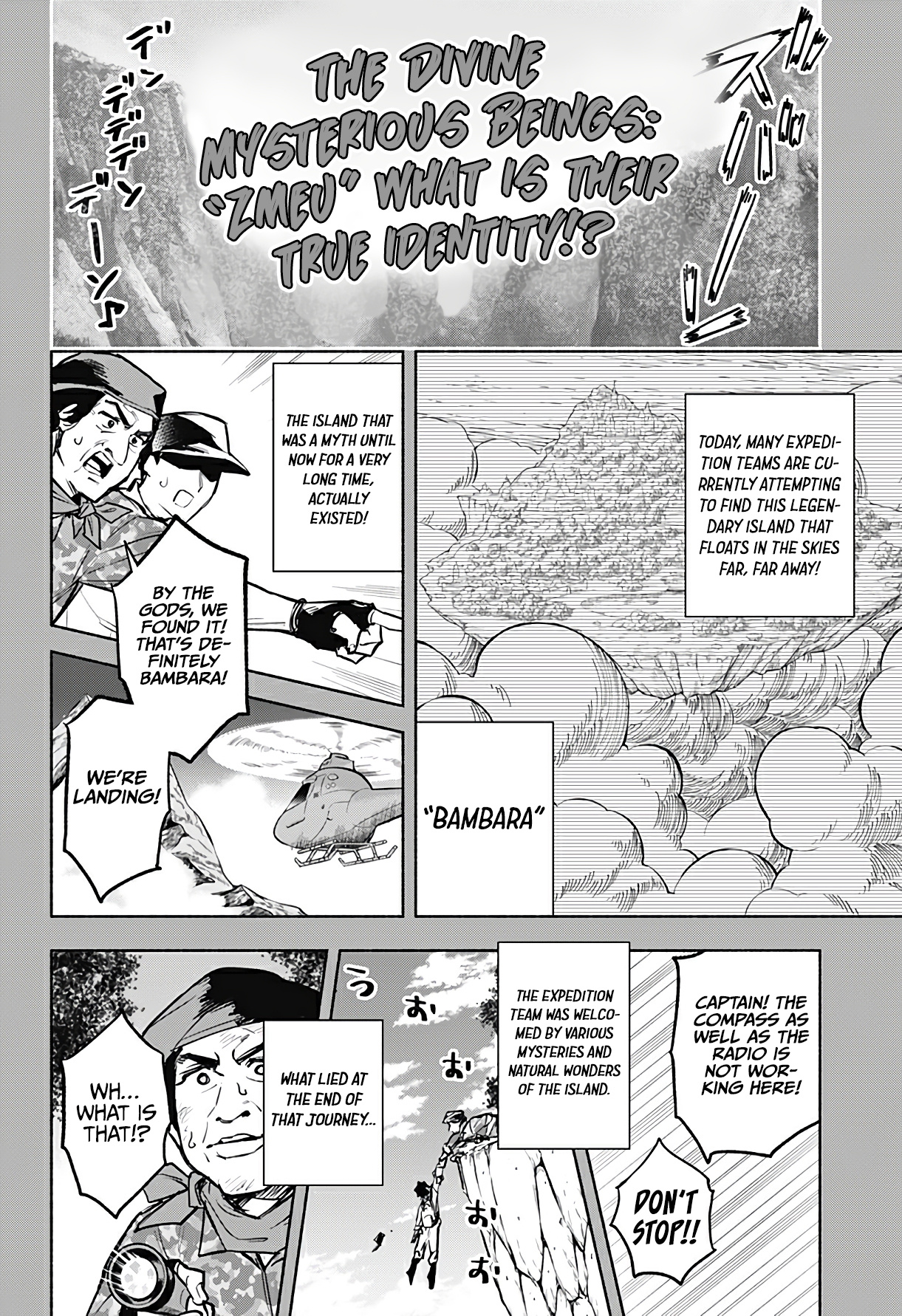 That Dragon (Exchange) Student Stands Out More Than Me Chapter 5 #3