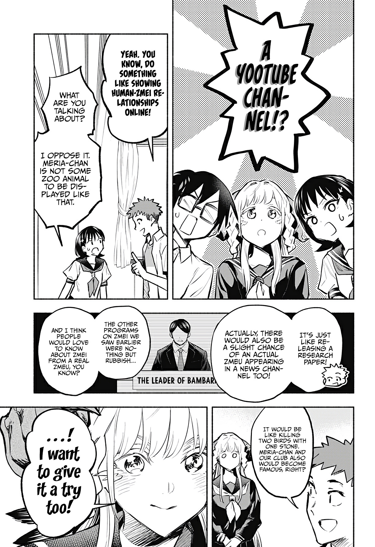 That Dragon (Exchange) Student Stands Out More Than Me Chapter 5 #6
