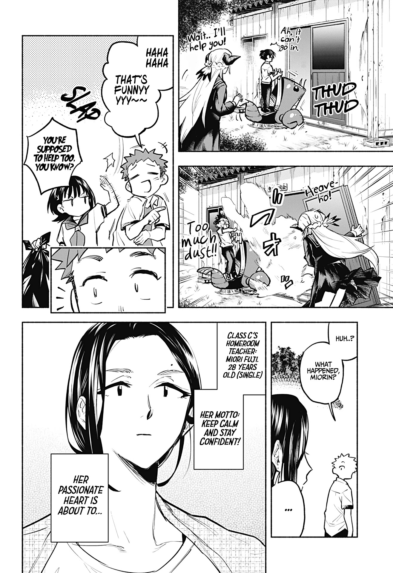That Dragon (Exchange) Student Stands Out More Than Me Chapter 4 #11