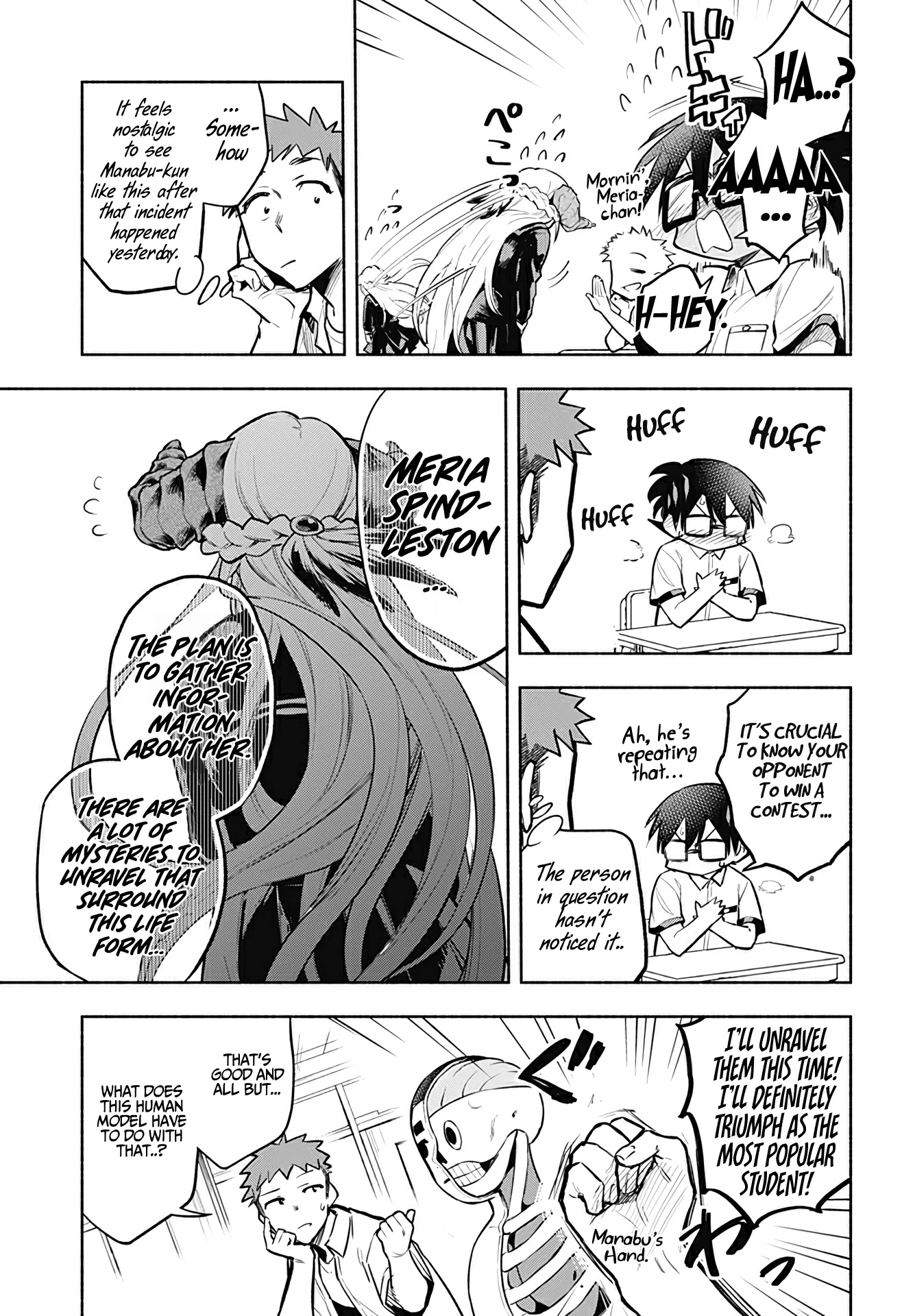 That Dragon (Exchange) Student Stands Out More Than Me Chapter 2 #6