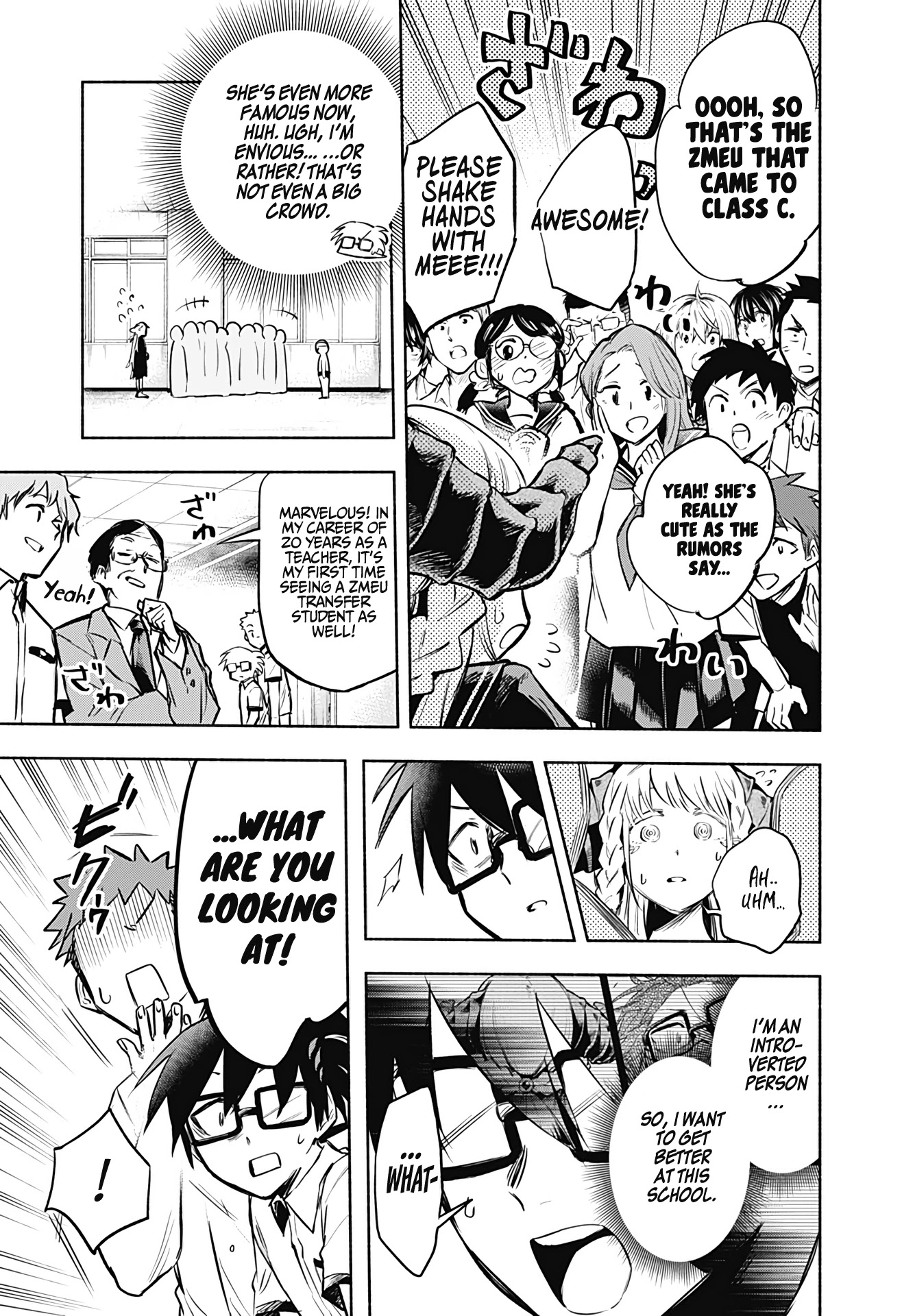 That Dragon (Exchange) Student Stands Out More Than Me Chapter 2 #10