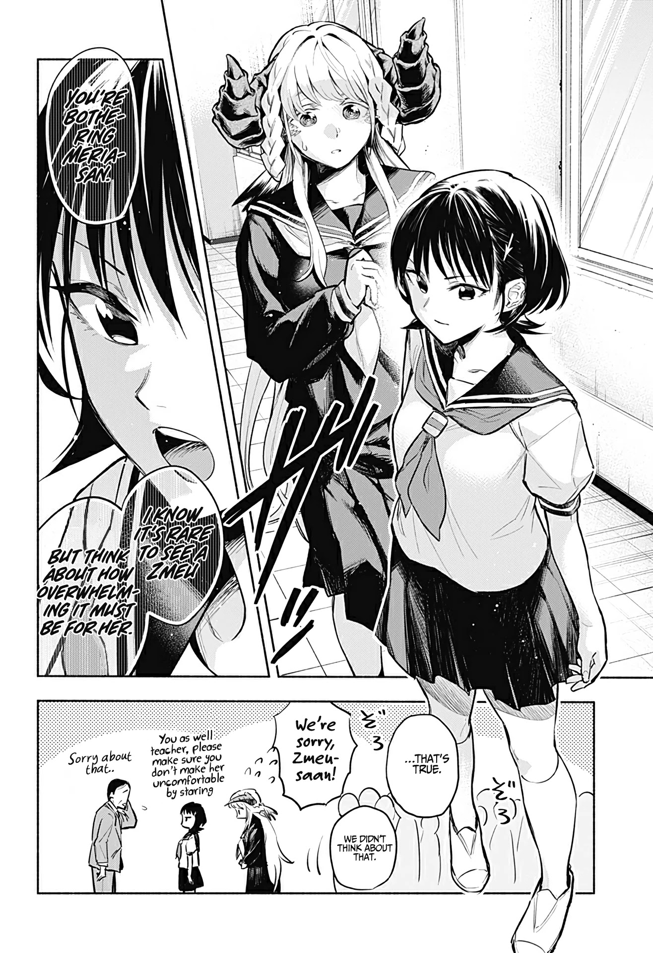 That Dragon (Exchange) Student Stands Out More Than Me Chapter 2 #11