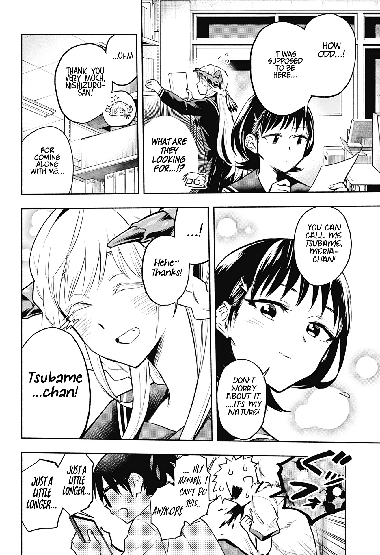 That Dragon (Exchange) Student Stands Out More Than Me Chapter 2 #17