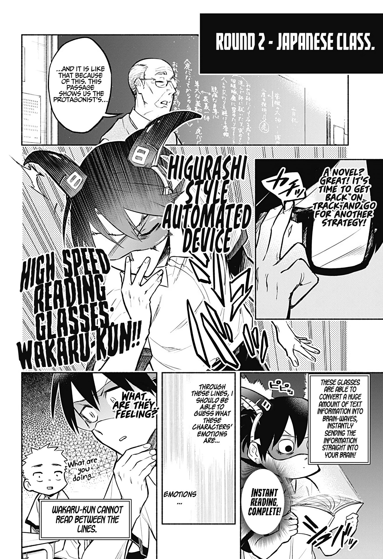 That Dragon (Exchange) Student Stands Out More Than Me Chapter 1 #18