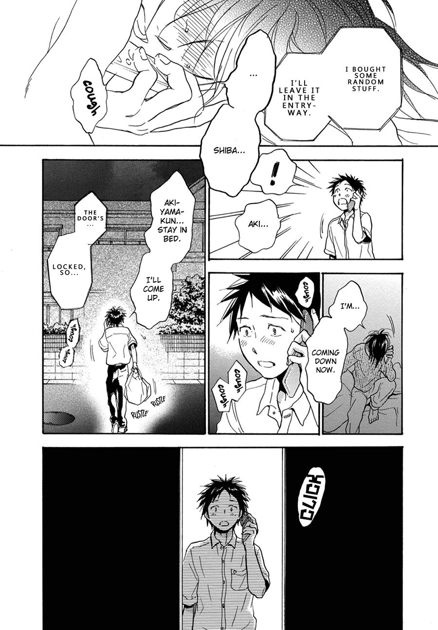 Akiyama-Kun Chapter 11 #23