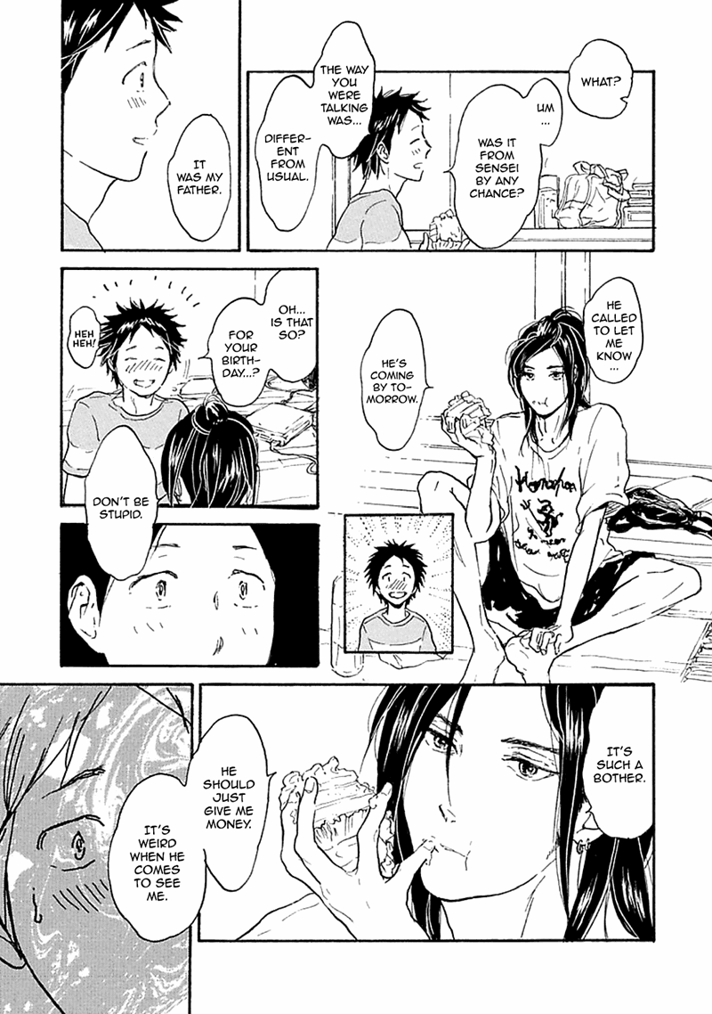 Akiyama-Kun Chapter 7.3 #15