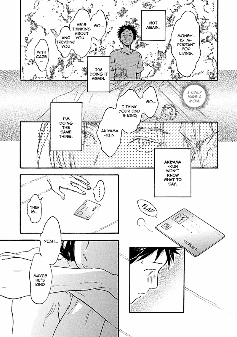 Akiyama-Kun Chapter 7.3 #17