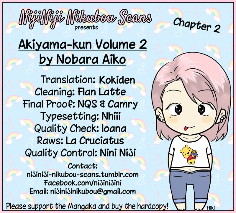 Akiyama-Kun Chapter 7.3 #27