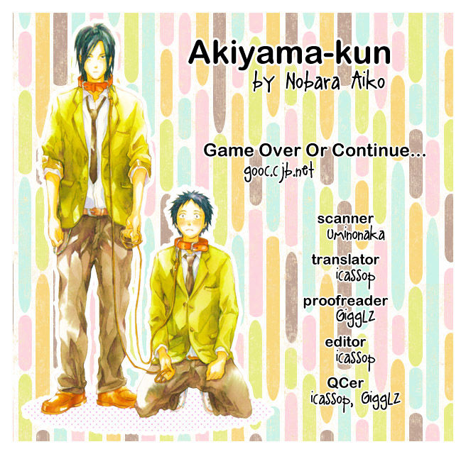 Akiyama-Kun Chapter 1 #2