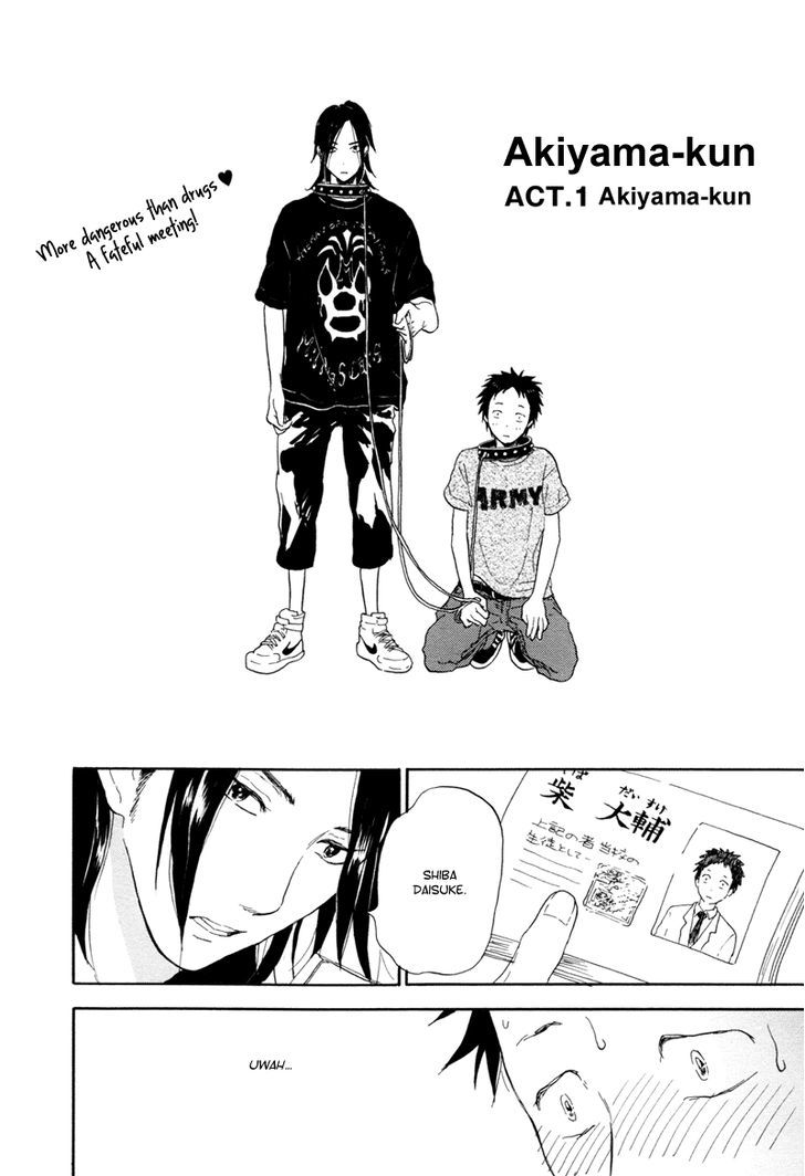 Akiyama-Kun Chapter 1 #12
