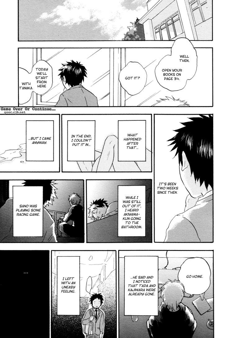 Akiyama-Kun Chapter 1 #31