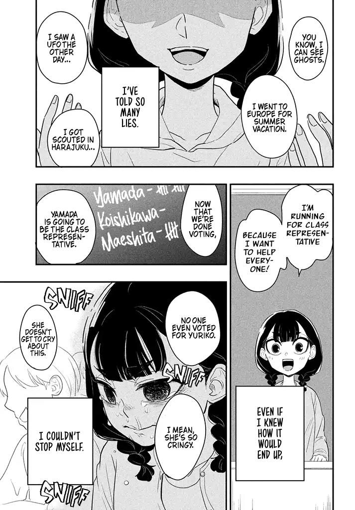 Usotsuki Yuriko No Eikou Chapter 1.1 #5