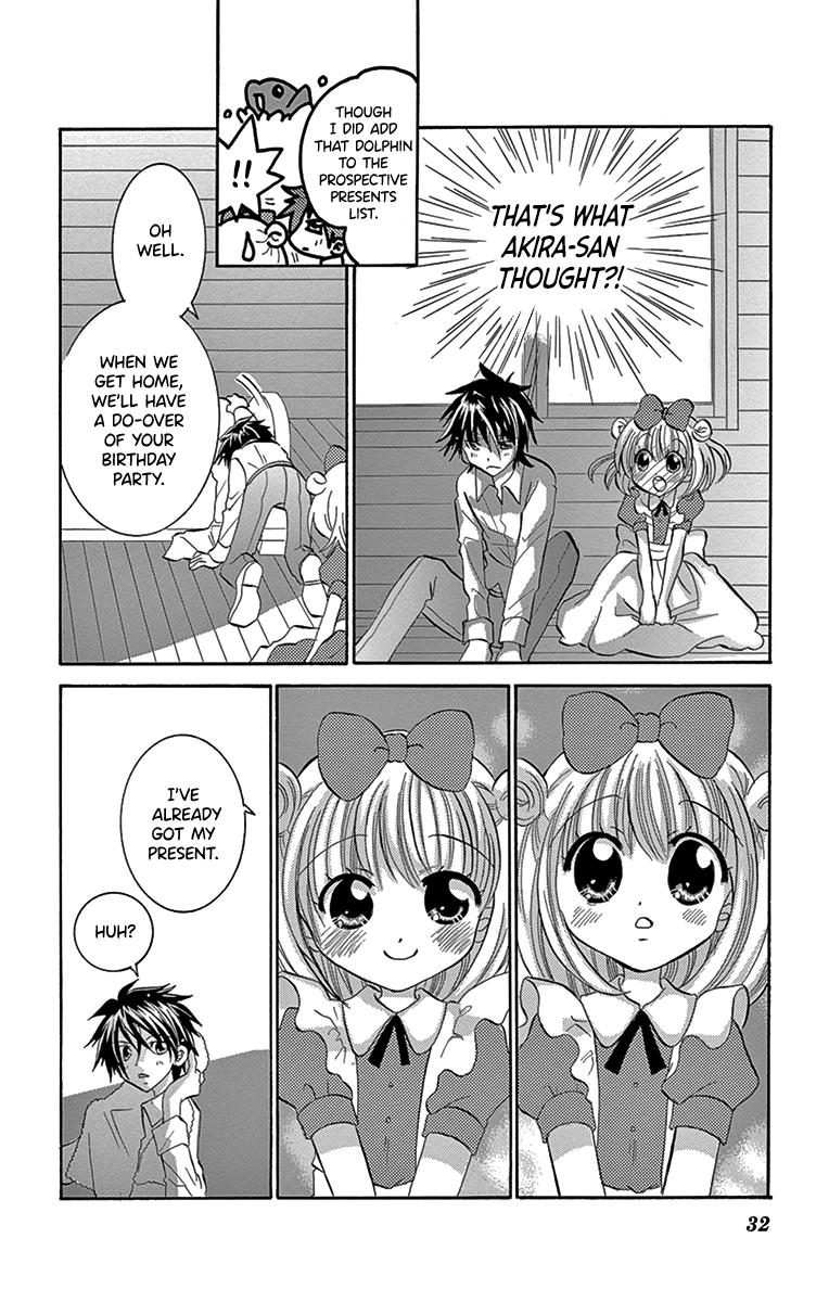 I'm Not A Maid! Chapter 6 #31