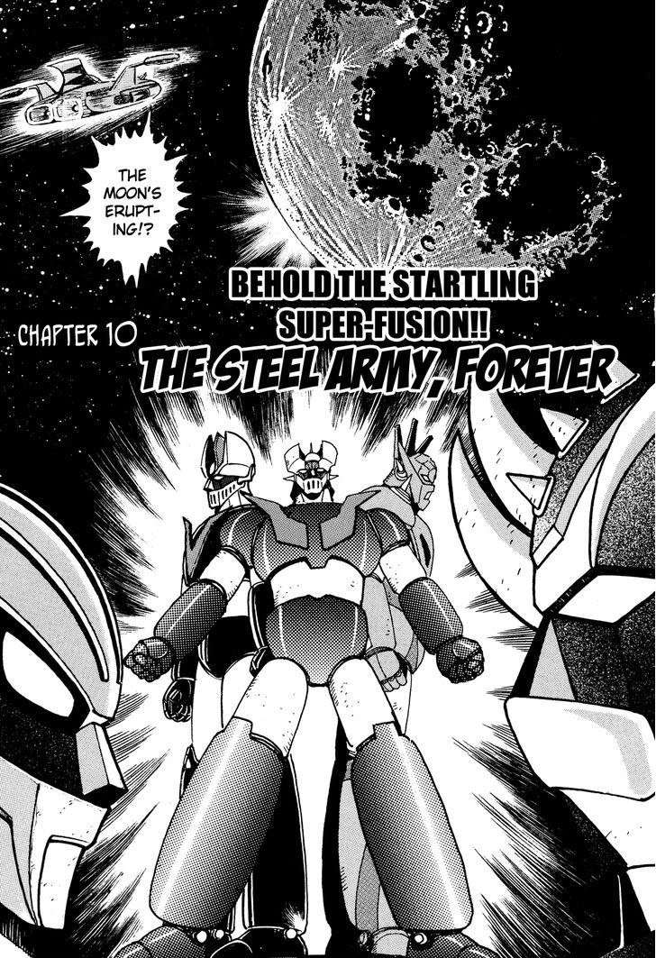 Super Robot Retsuden Chapter 10 #1