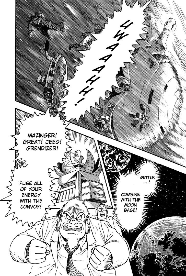 Super Robot Retsuden Chapter 10 #11