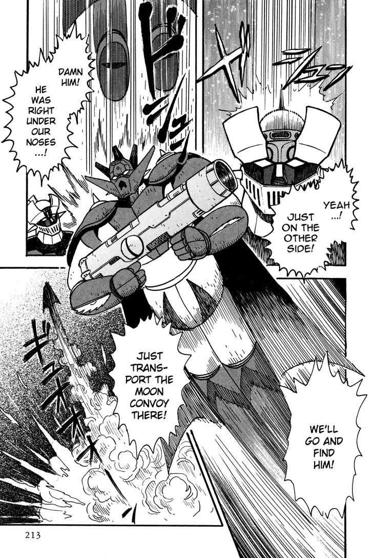 Super Robot Retsuden Chapter 9 #12