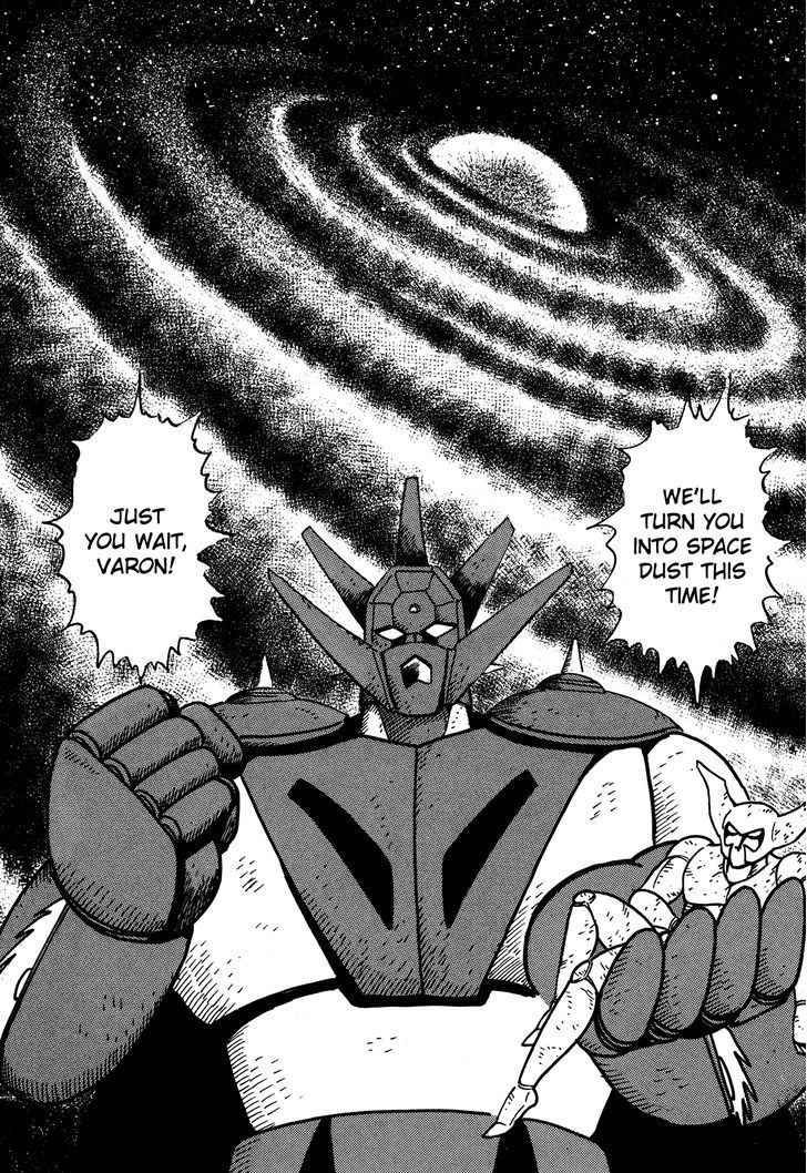 Super Robot Retsuden Chapter 8 #22