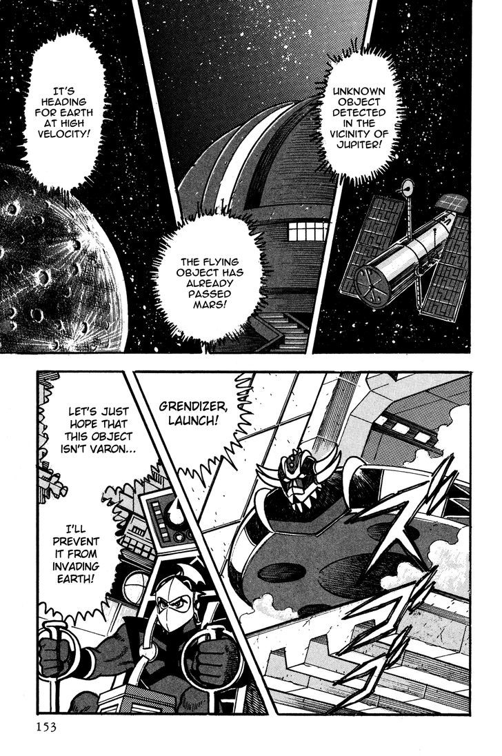 Super Robot Retsuden Chapter 7 #5