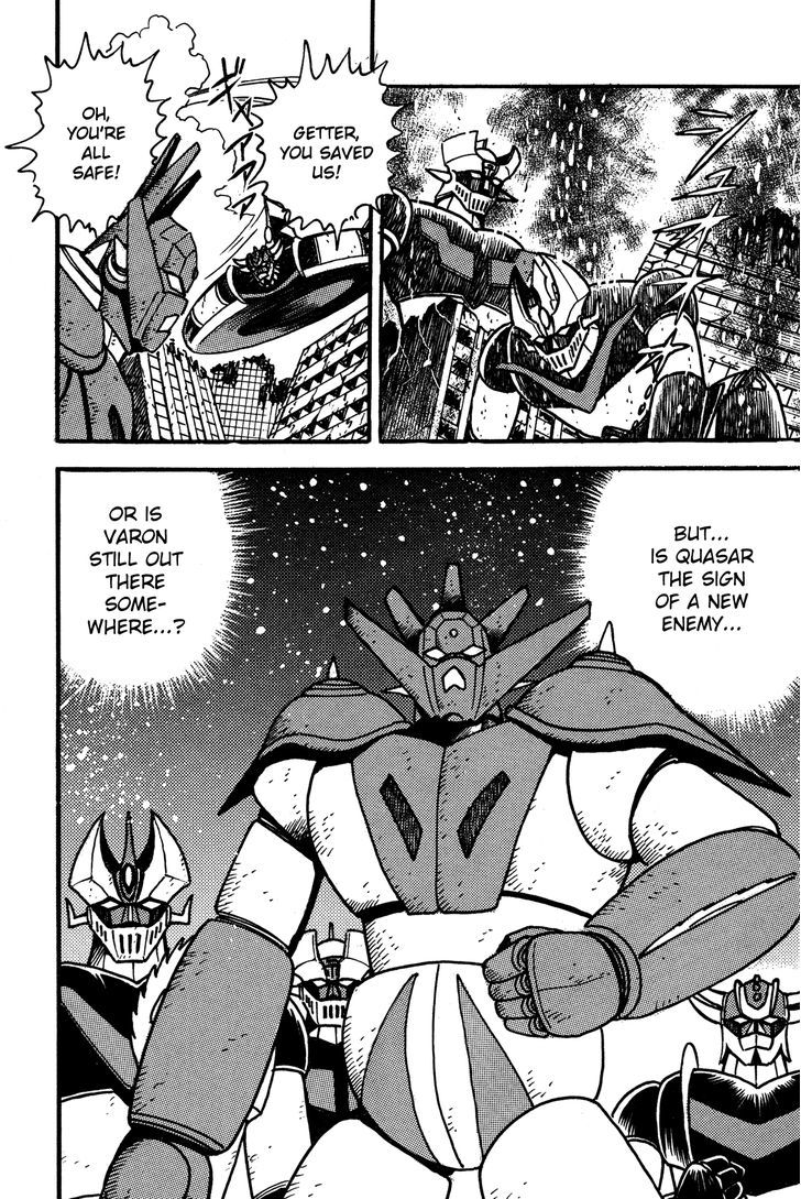 Super Robot Retsuden Chapter 7 #21