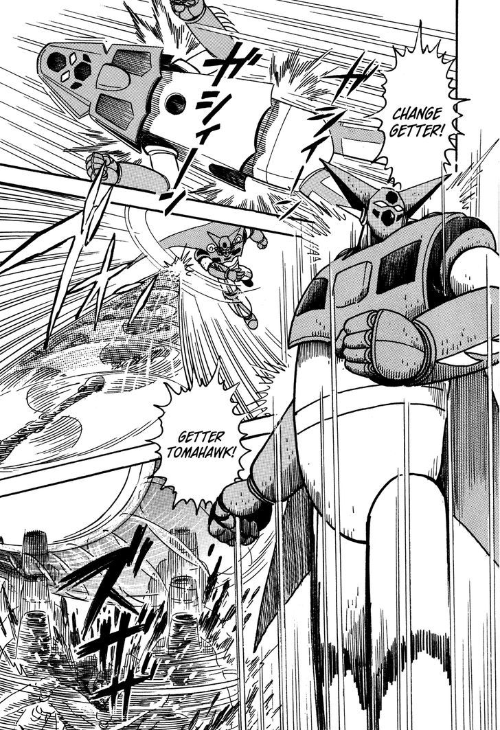 Super Robot Retsuden Chapter 4 #18