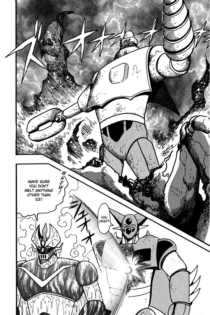 Super Robot Retsuden Chapter 4 #22