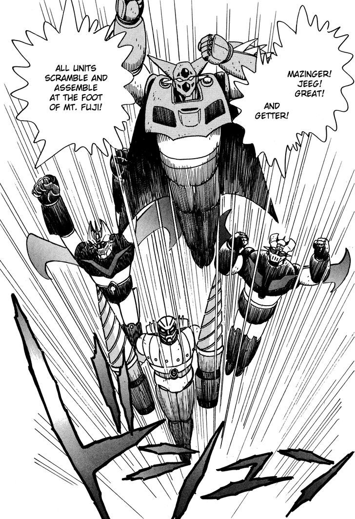 Super Robot Retsuden Chapter 5 #6