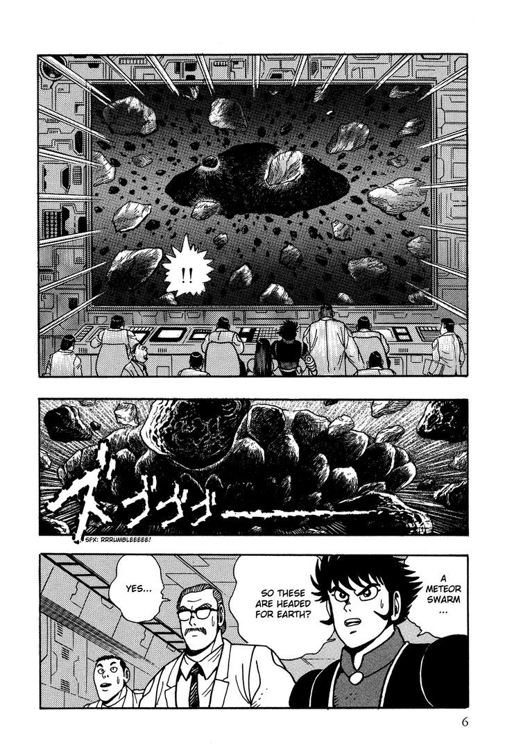 Super Robot Retsuden Chapter 1 #8