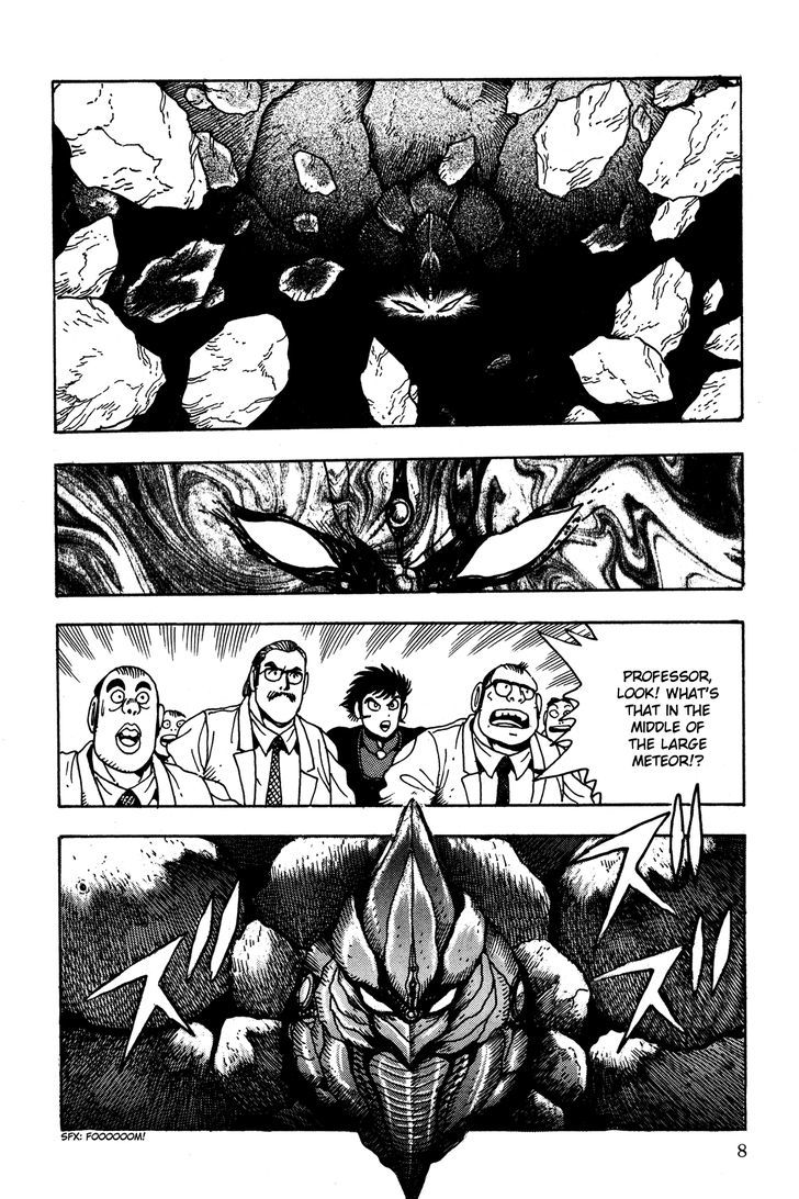 Super Robot Retsuden Chapter 1 #10