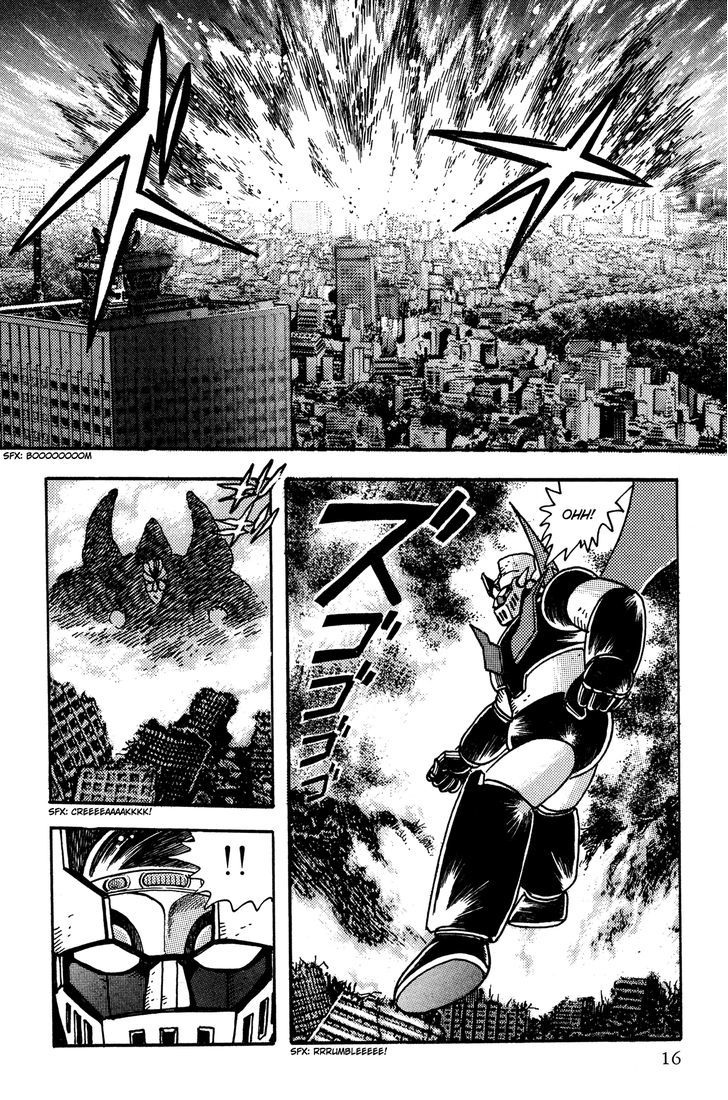 Super Robot Retsuden Chapter 1 #17