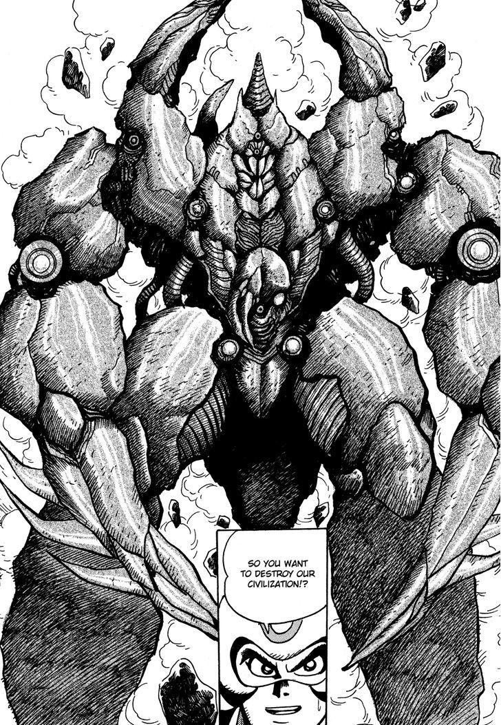 Super Robot Retsuden Chapter 1 #18