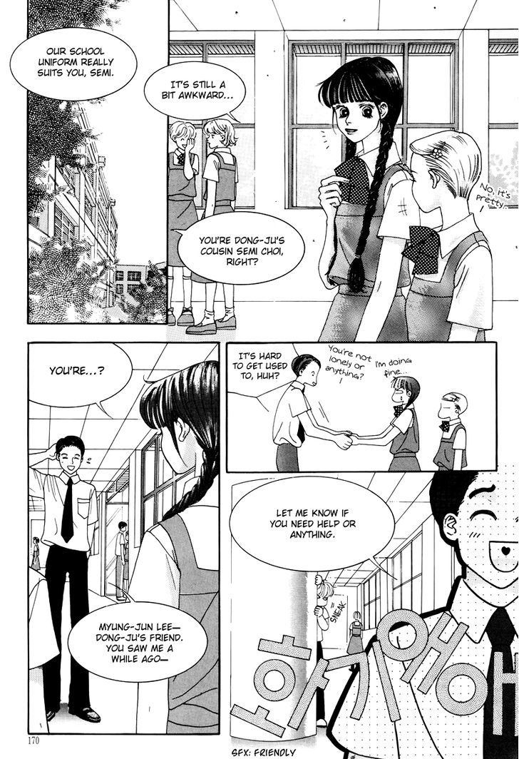 Sweety Gem Chapter 24.2 #6