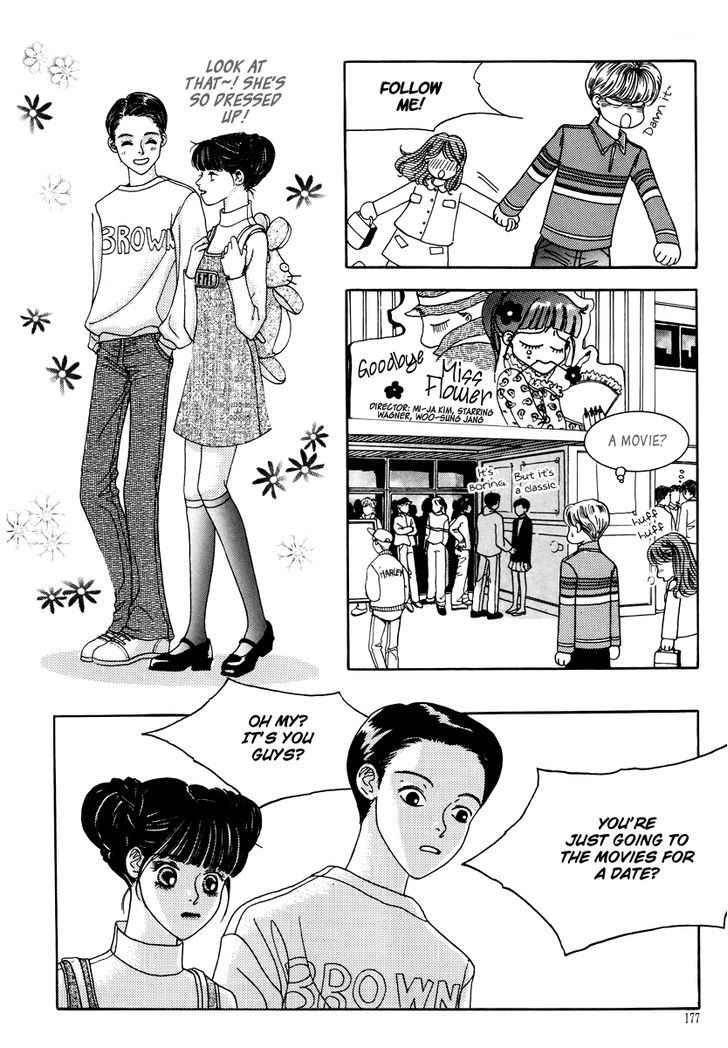 Sweety Gem Chapter 24.2 #13